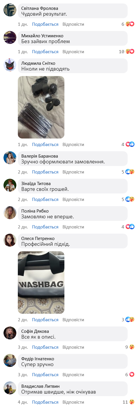 Набір пензлів і спонжів для макіяжу в косметичці