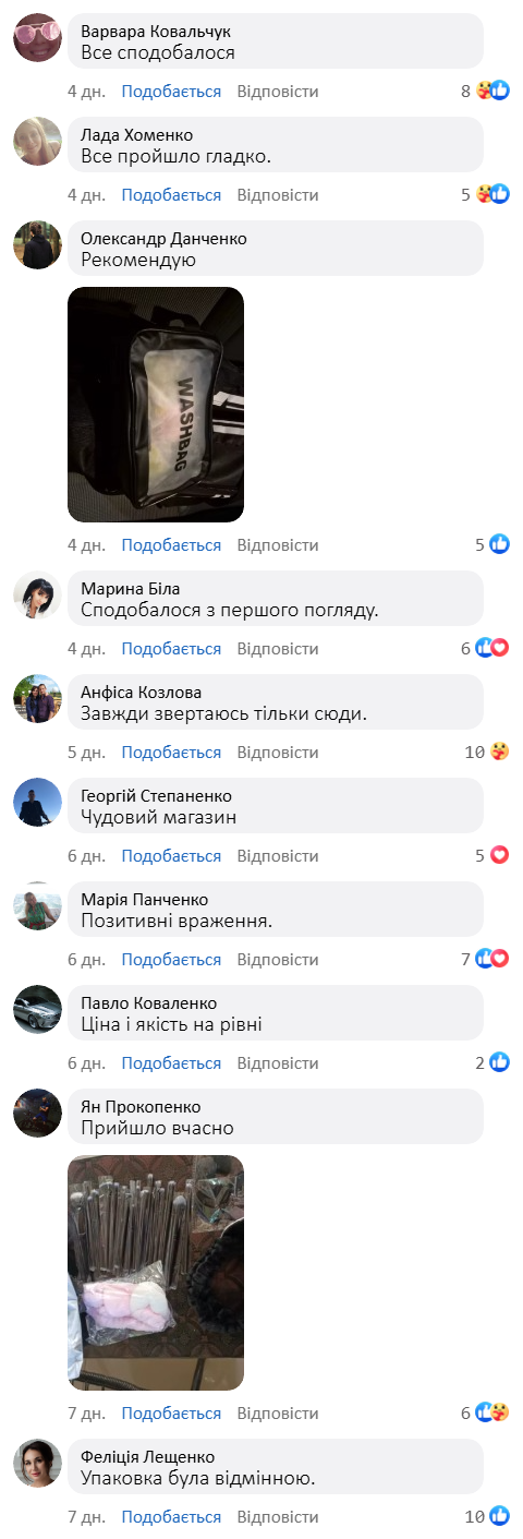 Набір пензлів і спонжів для макіяжу в косметичці